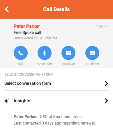 Call summary screen