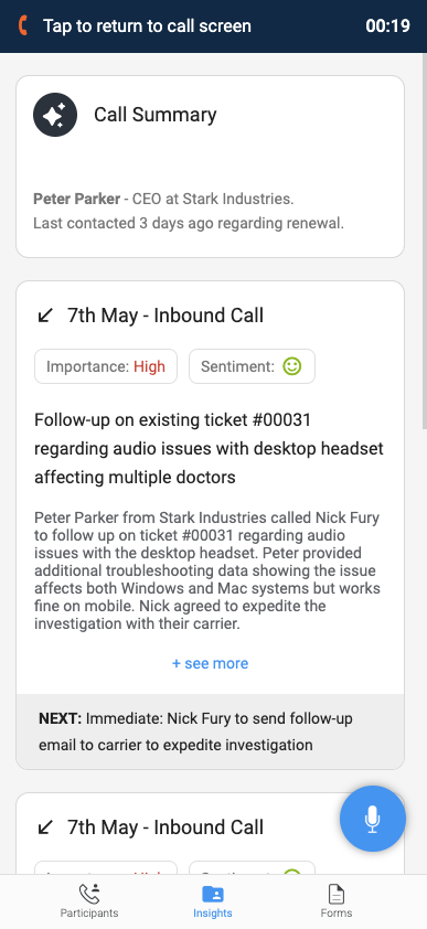 In-call screen